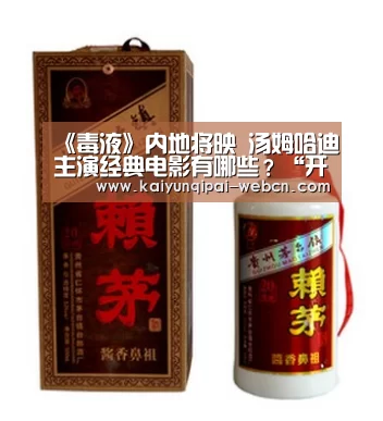 开云棋牌入口